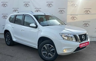 Nissan Terrano III, 2016 год, 1 659 000 рублей, 1 фотография