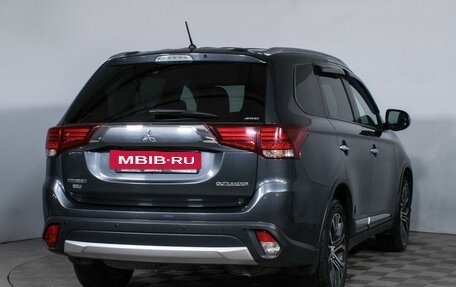 Mitsubishi Outlander III рестайлинг 3, 2016 год, 2 535 000 рублей, 7 фотография