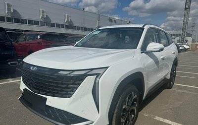 Geely Atlas, 2024 год, 3 493 990 рублей, 1 фотография