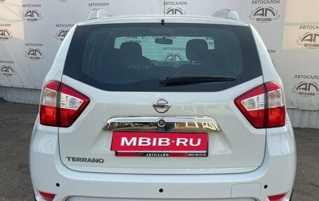 Nissan Terrano III, 2016 год, 1 659 000 рублей, 9 фотография