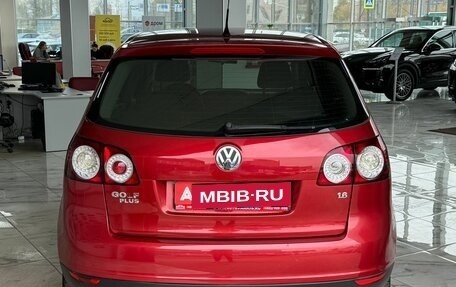 Volkswagen Golf Plus I, 2008 год, 849 000 рублей, 6 фотография