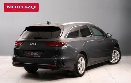 KIA cee'd III, 2021 год, 2 284 900 рублей, 3 фотография