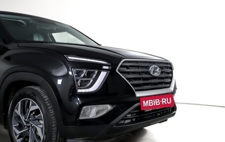 Hyundai Creta, 2021 год, 2 270 000 рублей, 11 фотография