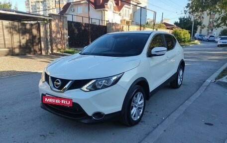 Nissan Qashqai, 2017 год, 1 800 000 рублей, 2 фотография