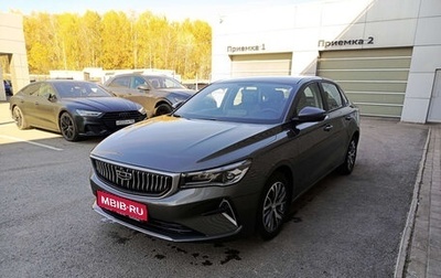 Geely Emgrand, 2024 год, 2 412 990 рублей, 1 фотография