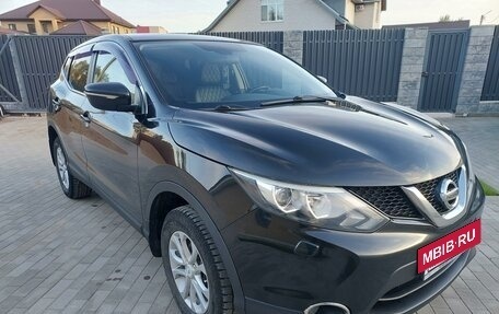 Nissan Qashqai, 2014 год, 1 550 000 рублей, 20 фотография