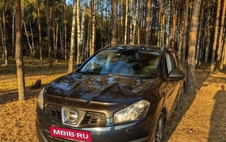 Nissan Qashqai, 2011 год, 1 350 000 рублей, 2 фотография