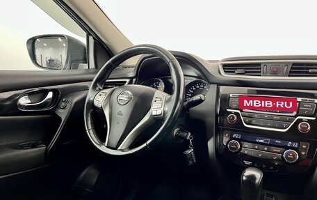 Nissan Qashqai, 2014 год, 1 560 000 рублей, 10 фотография