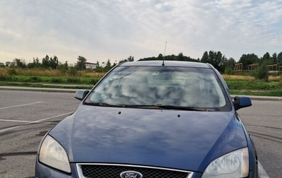 Ford Focus II рестайлинг, 2008 год, 480 000 рублей, 1 фотография