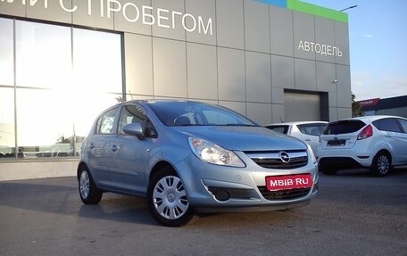 Opel Corsa D, 2007 год, 499 000 рублей, 1 фотография