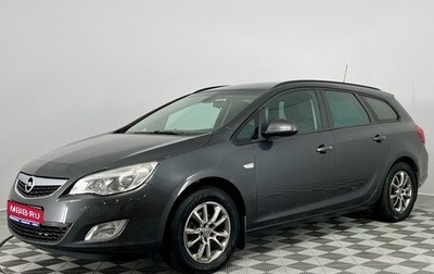 Opel Astra J, 2011 год, 980 000 рублей, 1 фотография