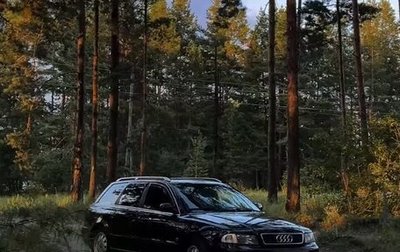 Audi A4, 1998 год, 390 000 рублей, 1 фотография