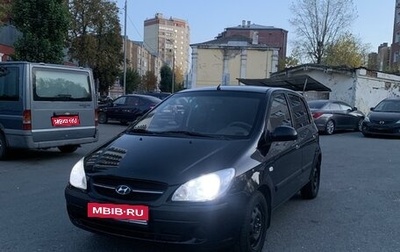 Hyundai Getz I рестайлинг, 2008 год, 545 000 рублей, 1 фотография