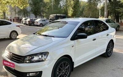 Volkswagen Polo VI (EU Market), 2015 год, 1 550 000 рублей, 1 фотография