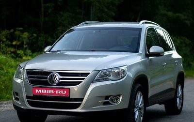 Volkswagen Tiguan I, 2010 год, 1 370 000 рублей, 1 фотография