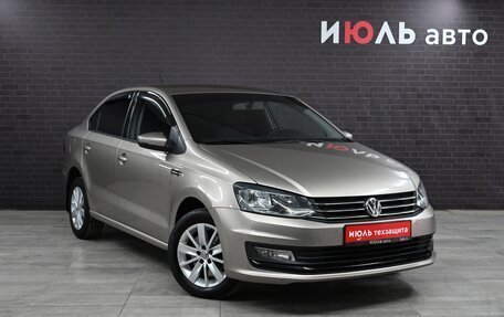 Volkswagen Polo VI (EU Market), 2019 год, 1 590 000 рублей, 3 фотография