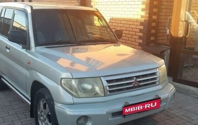 Mitsubishi Pajero Pinin, 2003 год, 605 000 рублей, 1 фотография