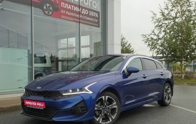 KIA K5, 2021 год, 2 950 000 рублей, 1 фотография