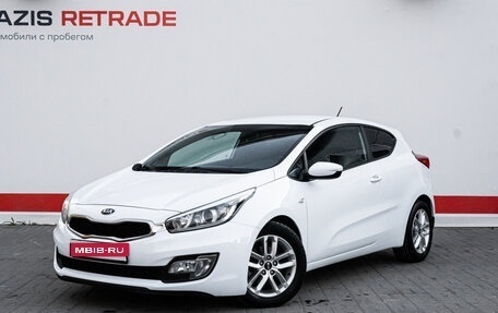 KIA cee'd III, 2013 год, 1 219 000 рублей, 1 фотография