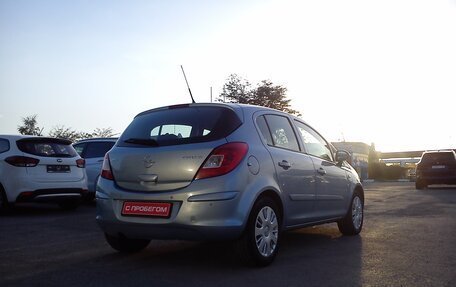 Opel Corsa D, 2007 год, 499 000 рублей, 7 фотография