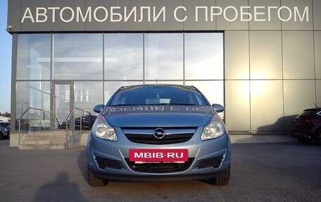 Opel Corsa D, 2007 год, 499 000 рублей, 4 фотография