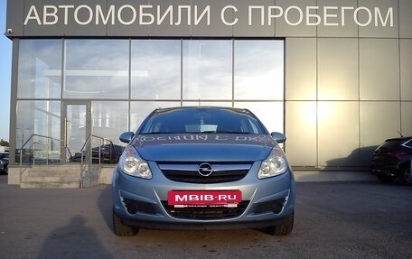 Opel Corsa D, 2007 год, 499 000 рублей, 12 фотография