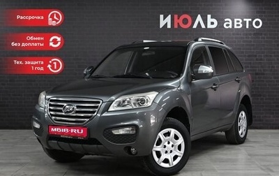 Lifan X60 I рестайлинг, 2015 год, 820 000 рублей, 1 фотография