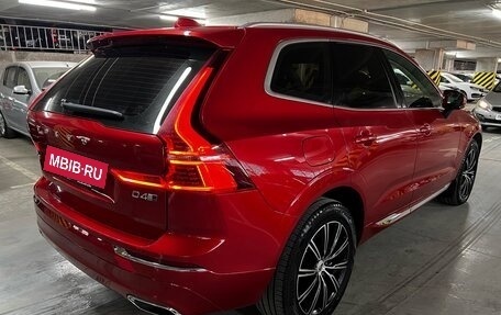 Volvo XC60 II, 2018 год, 3 549 000 рублей, 5 фотография