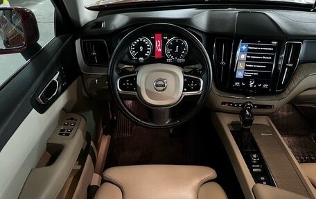 Volvo XC60 II, 2018 год, 3 549 000 рублей, 15 фотография