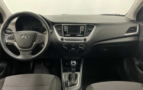 Hyundai Solaris II рестайлинг, 2018 год, 1 450 000 рублей, 13 фотография