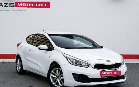 KIA cee'd III, 2013 год, 1 219 000 рублей, 3 фотография