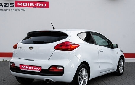 KIA cee'd III, 2013 год, 1 219 000 рублей, 5 фотография