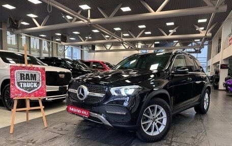 Mercedes-Benz GLE, 2021 год, 8 490 000 рублей, 1 фотография