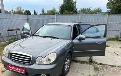 Hyundai Sonata IV рестайлинг, 2005 год, 550 000 рублей, 1 фотография