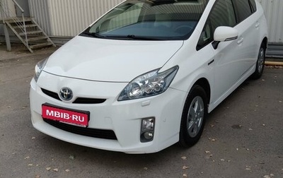 Toyota Prius, 2011 год, 1 500 000 рублей, 1 фотография