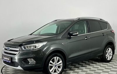 Ford Kuga III, 2018 год, 1 980 000 рублей, 1 фотография