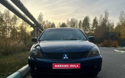 Mitsubishi Lancer IX, 2006 год, 475 000 рублей, 1 фотография