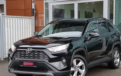 Toyota RAV4, 2021 год, 3 899 000 рублей, 1 фотография