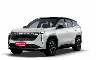 Geely Atlas, 2024 год, 3 693 990 рублей, 1 фотография