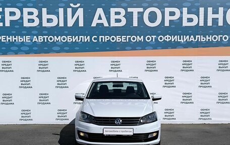 Volkswagen Polo VI (EU Market), 2016 год, 1 399 000 рублей, 2 фотография