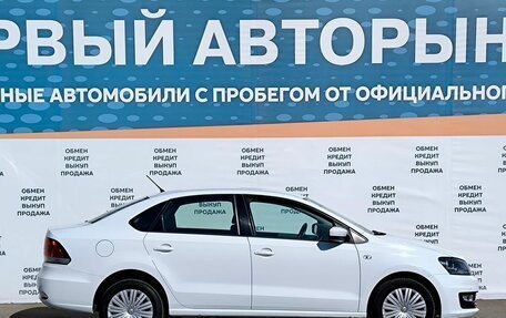 Volkswagen Polo VI (EU Market), 2016 год, 1 399 000 рублей, 4 фотография