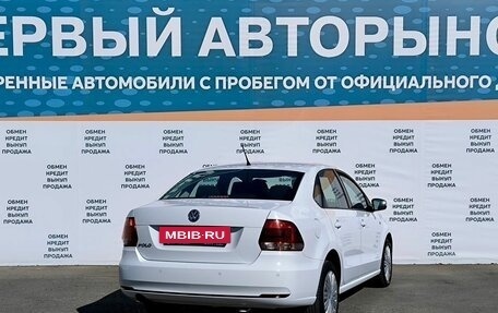 Volkswagen Polo VI (EU Market), 2016 год, 1 399 000 рублей, 5 фотография