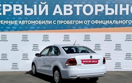 Volkswagen Polo VI (EU Market), 2016 год, 1 399 000 рублей, 7 фотография