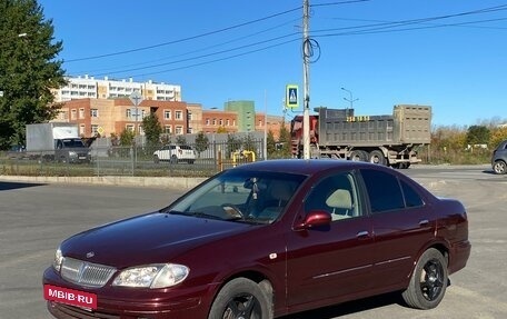 Nissan Bluebird Sylphy II, 2001 год, 380 000 рублей, 2 фотография