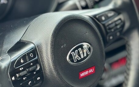 KIA Rio IV, 2020 год, 1 740 000 рублей, 2 фотография