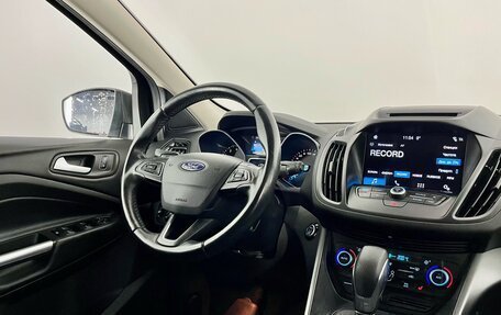 Ford Kuga III, 2018 год, 1 980 000 рублей, 10 фотография