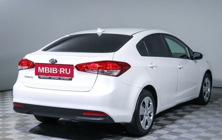 KIA Cerato III, 2019 год, 1 790 000 рублей, 5 фотография