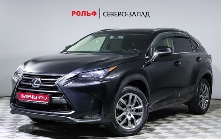 Lexus NX I, 2017 год, 3 100 000 рублей, 1 фотография