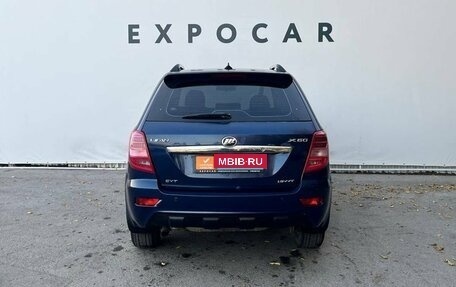 Lifan X60 I рестайлинг, 2015 год, 880 000 рублей, 4 фотография