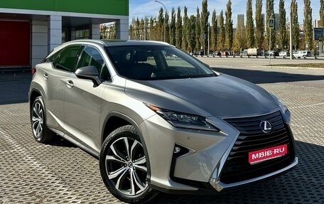 Lexus RX IV рестайлинг, 2018 год, 4 200 000 рублей, 1 фотография